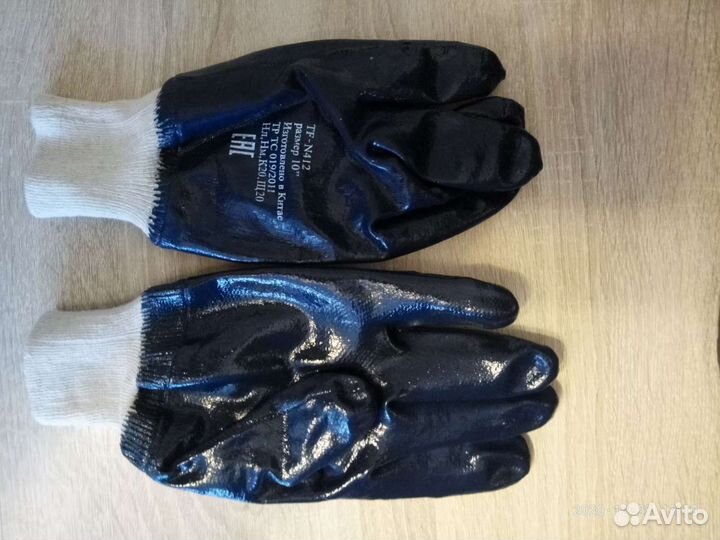 Мужская одежда