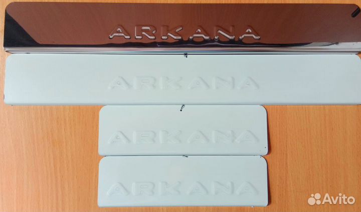 Накладки на пороги Renault Arkana (нержавейка)