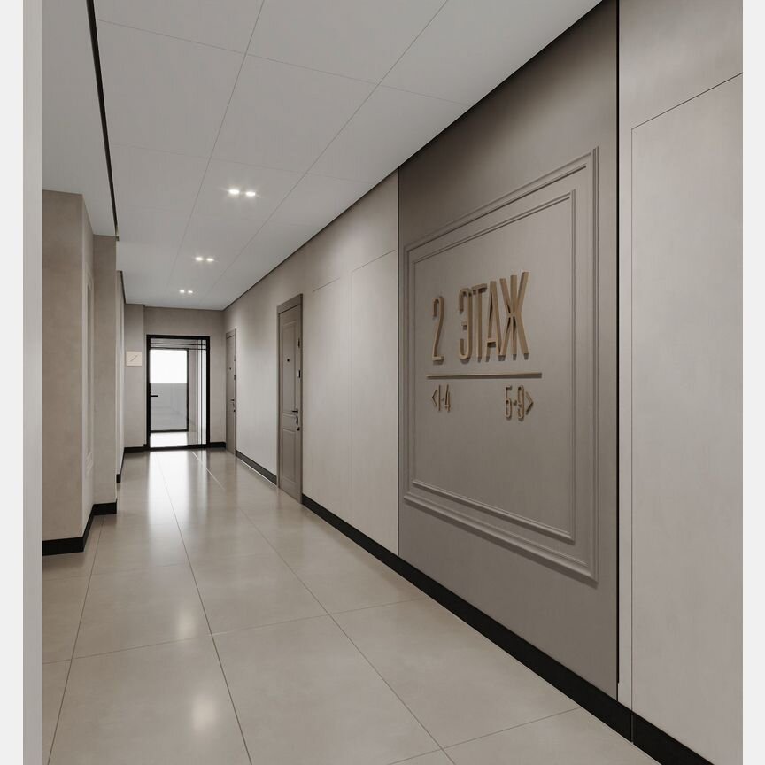 3-к. квартира, 90 м², 5/25 эт.