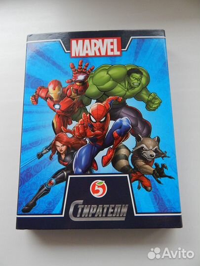 Неполная коллекция стиратели 1 из Пятерочки