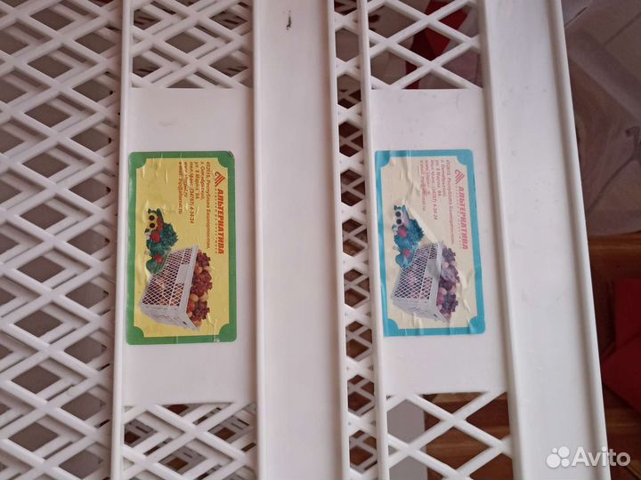 Ящик пластиковый для хранения овощей и фруктов