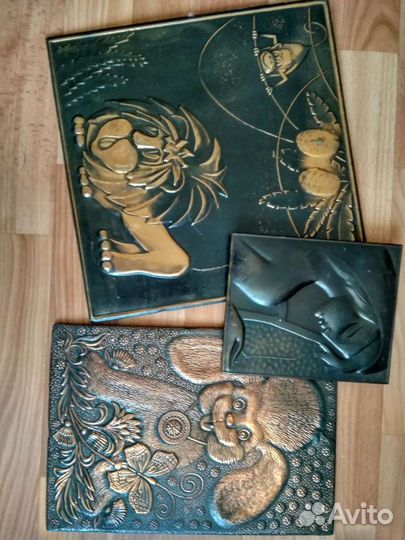 Чеканки медные СССР за три