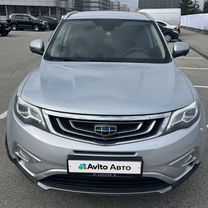 Geely Atlas 1.8 AT, 2020, 75 113 км