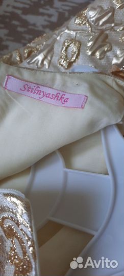 Платье для девочки 110