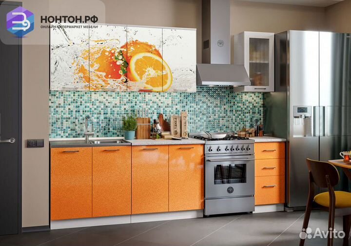 Кухня Апельсин 2.0 м белый глянец / оранжевый мета