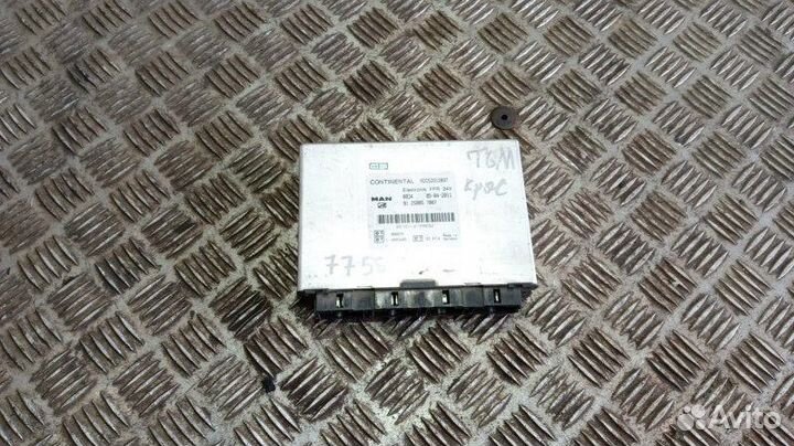 Блок управления FFR Man