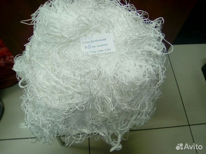 Футбол сетка для больших ворот Футбольных Магазин