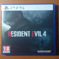 Resident evil 4 ps5