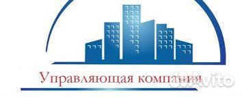 Управляющая Компания / Лицензния / Рабочая