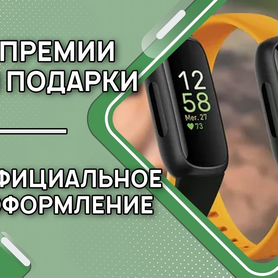 Упаковщик фитнес браслетов Garmin (Вахта)