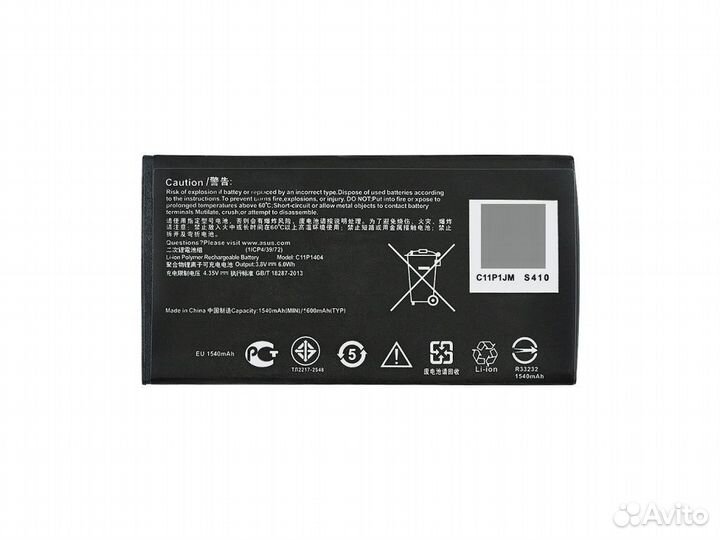 Акб Original для asus Zenfone 4 A400CG/A451CG/ZC45