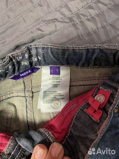 Детские вещи пакетом на мальчика 86 92