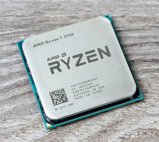 Amd ryzen 7 2700