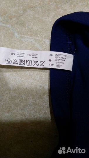 Плавки для мальчика