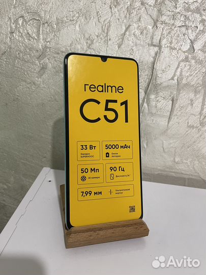 realme C51, 4/64 ГБ