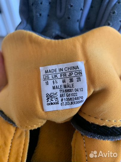 Adidas мужские кроссовки