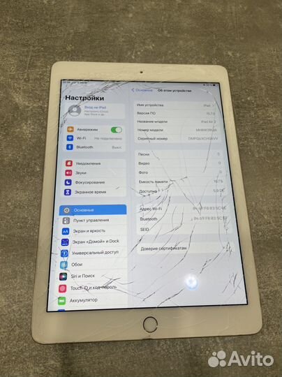 iPad Air 2 16gb