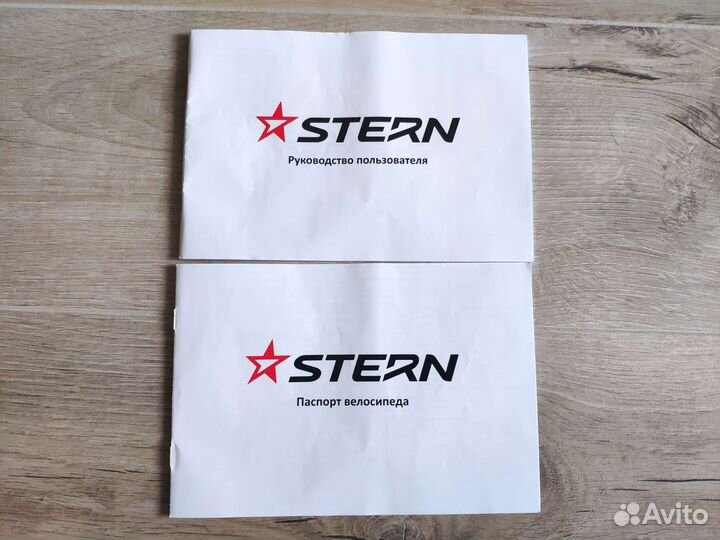Велосипед для девочек Stern