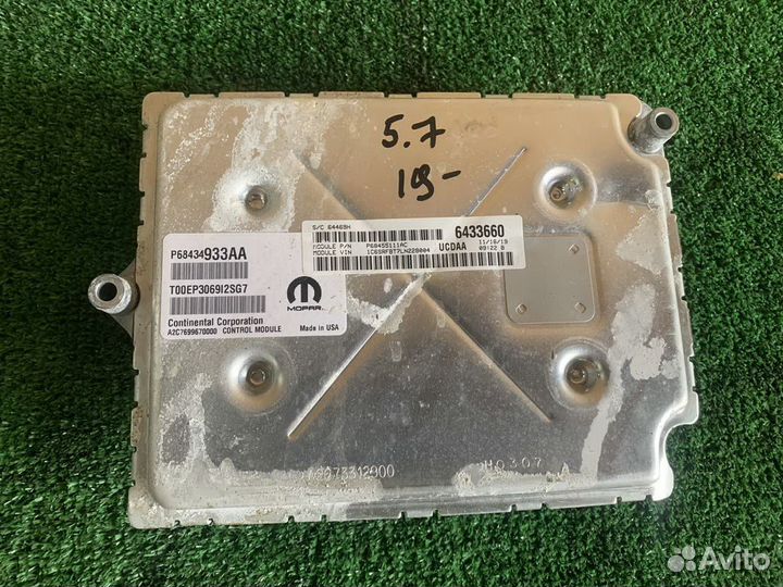 Dodge RAM 2019- блок управления двигателем 5.7L