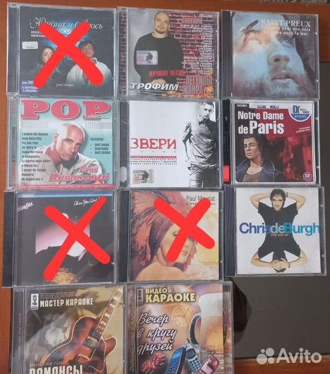 Сd диски