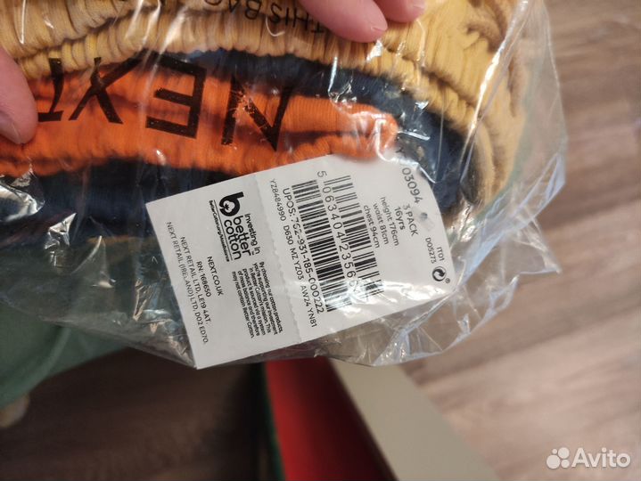 Next шорты для Натальи