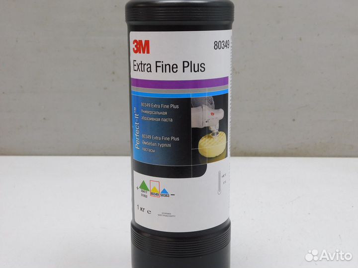 3M 80349 Extra Fine Plus (жёлтый колпачок)