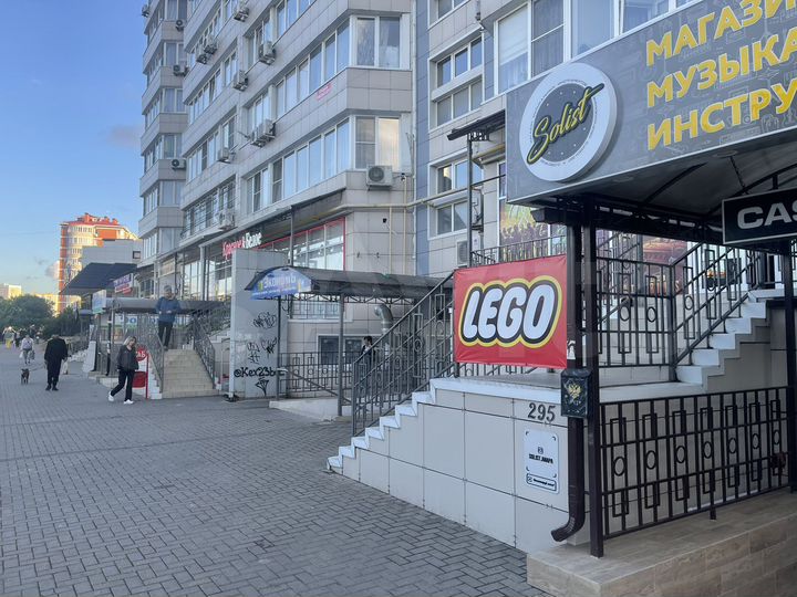 Торговая площадь, 178 м²