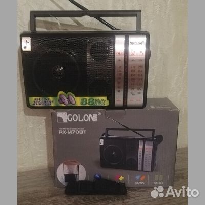 Радиоприемник