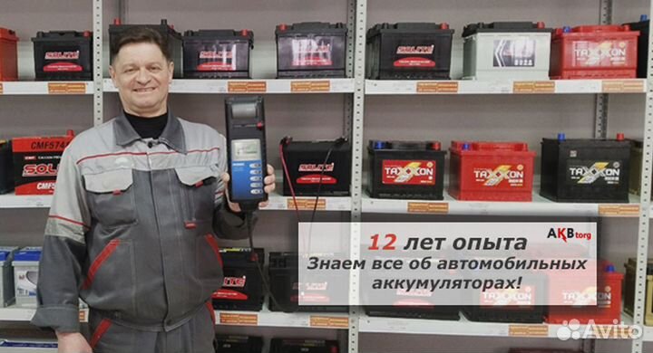 TAB EFB Stop&Go 6ст-70.0 (57029) яп.стбортик