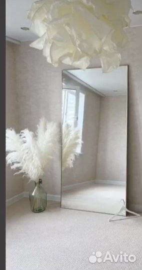 Ваза бутыль от Grasspampas