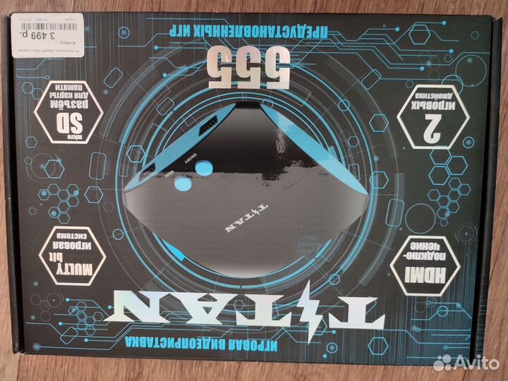 Игровая видеоприставка sega