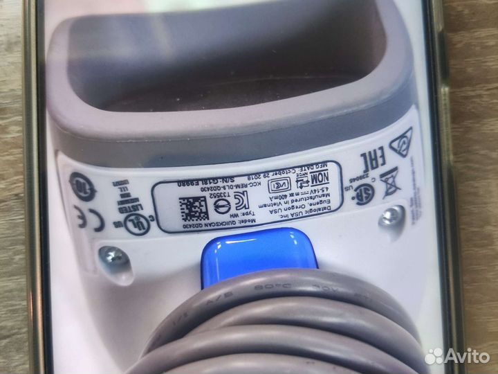 Сканер ручной 2D