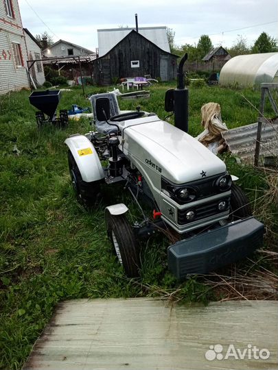 Трактор СКАУТ T-18, 2021