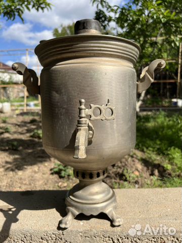 Самовар зшв Тула 5л 1975