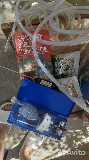 Дистилятор самогонный аппарат