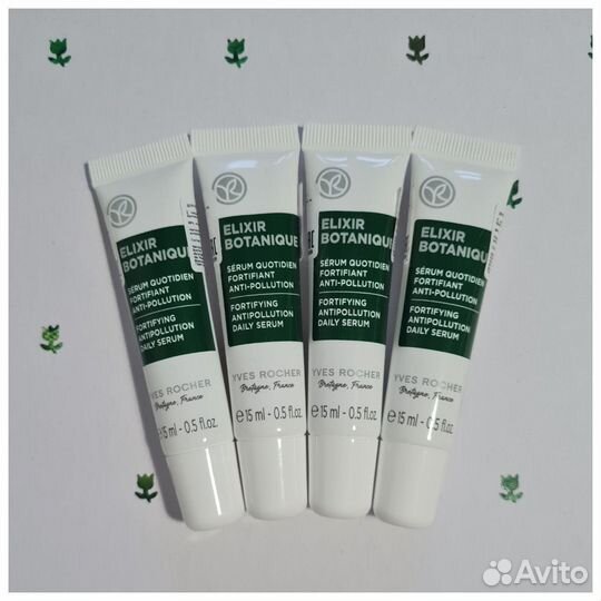 Крем Hydra filler AAG lifting Yves rocher sebo