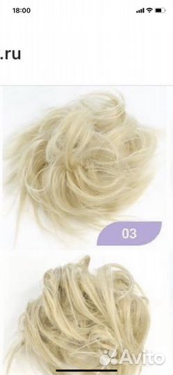 Хвост на ленте