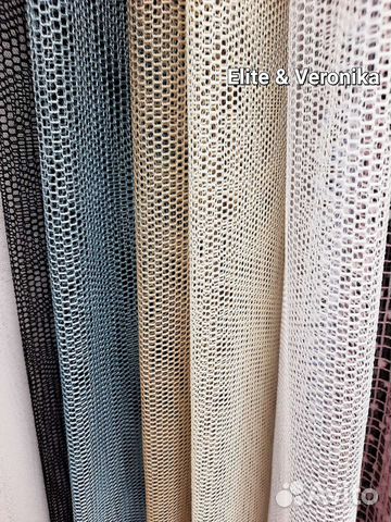 Тюль новый готовый Сетка Соты Пошив