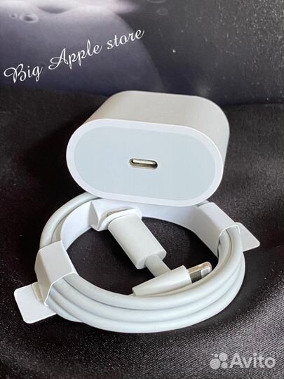 Зарядное устройство для iPhone 20W