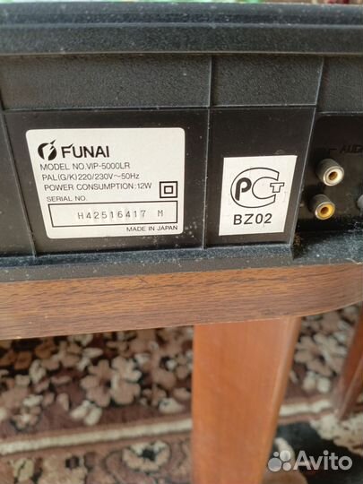 Видеомагнитофон funai и видеокассеты