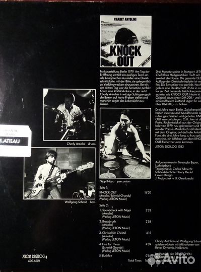 Виниловая пластинка Charlie Antolini