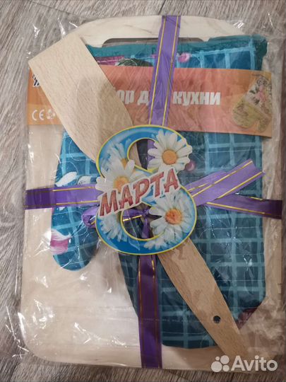 Подарочный набор на 8 марта