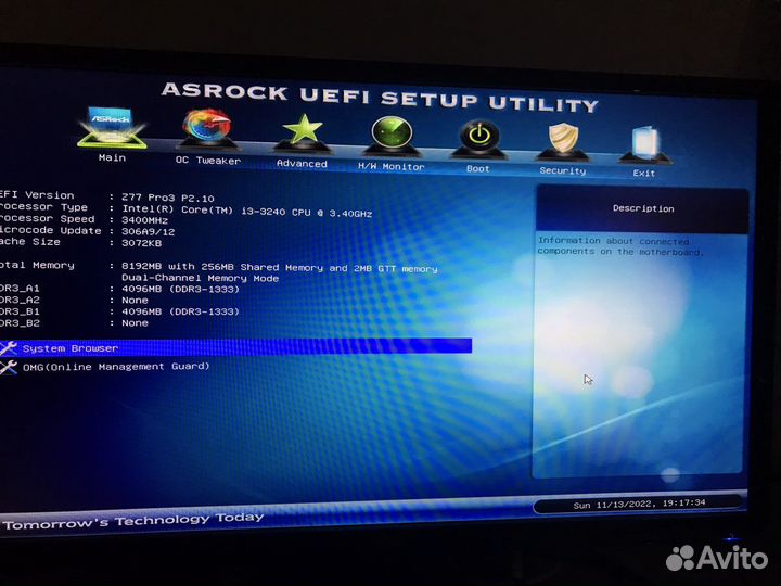 Процессор Intel Core i3-3240, сокет 1155