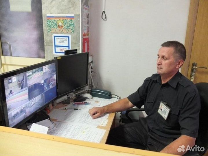 Охранник с послесменной оплатой