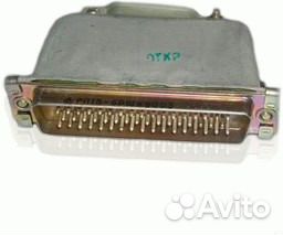 Вилка рп15-50 шк