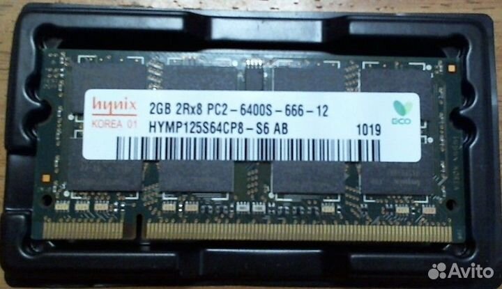 Sodimm DDR2, Kingston, Hynix