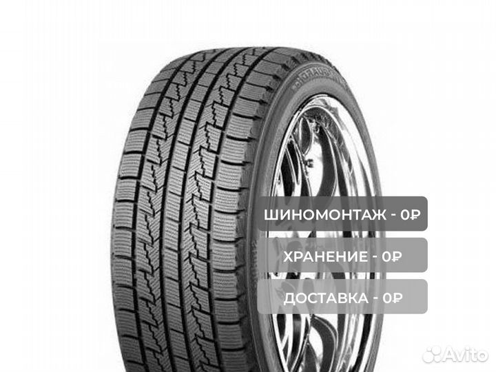 Roadstone Winguard Ice 215/65 R15 96Q