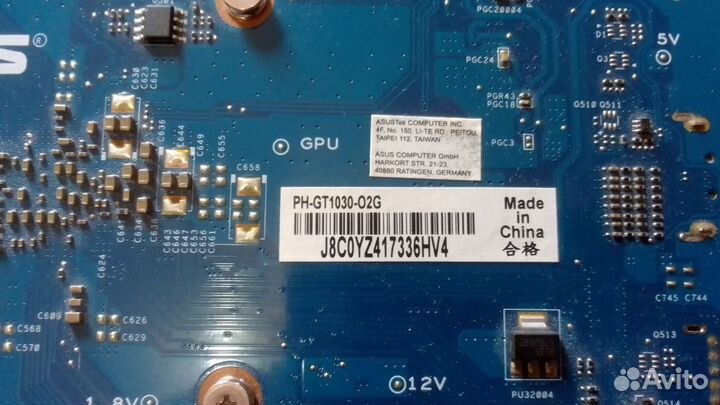 Видеокарта gt 1030 2gb gddr5