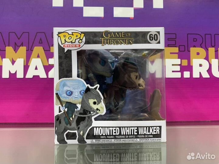 Funko POP Rides: Game of Thrones S10 White Walker