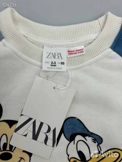 Костюм детский 104 110